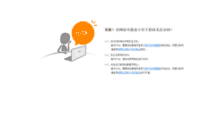 Desktop Screenshot of crossmo.com